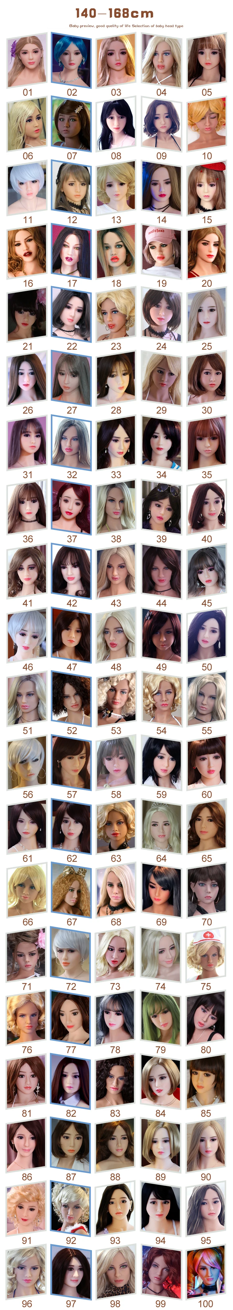 Doll heads option