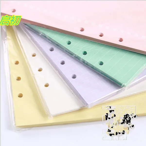 

Fashion Notebook Accessories A5 Solid Color Planner Inners Filler Papers 20 sheet/ Set Inside