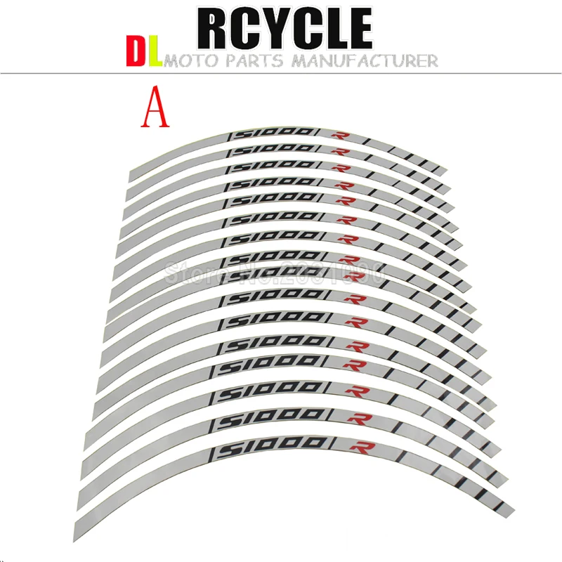 1281