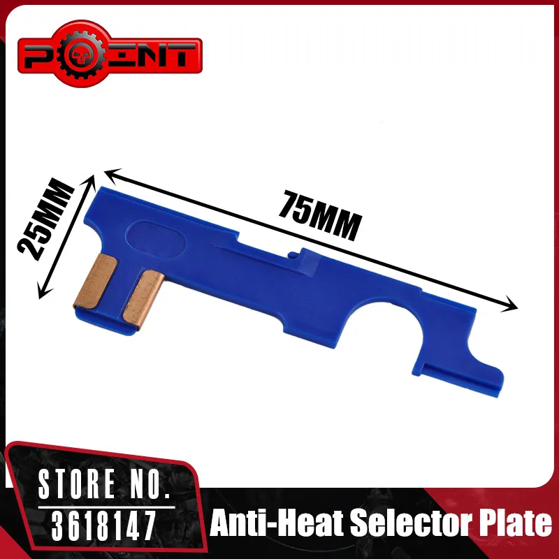 

Airsoft Selector Reinforcement Plate for Airsoft AEG Gearbox Version 2 M4 Series PO03023