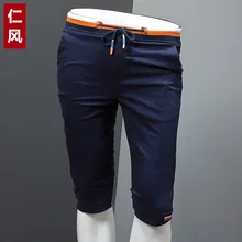 Новые мужские повседневные шорты с карманами, шорты Карго, модная мужская брендовая одежда, шорты до колен для мужчин, большие размеры