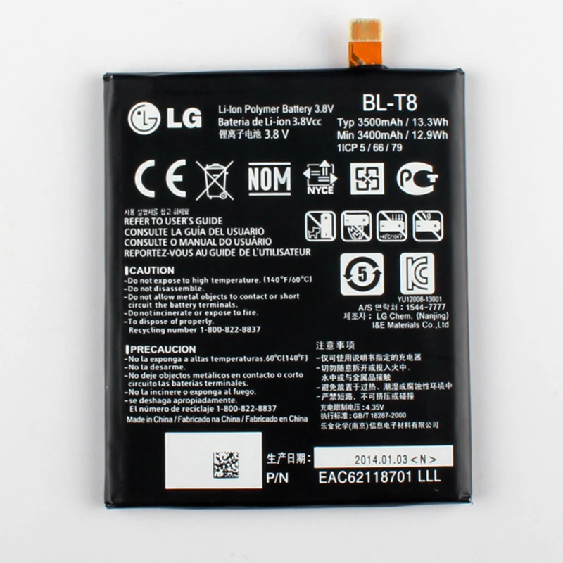 

NEW Original LG BL-T8 Internal Battery for LG G Flex D950 D955 D958 D959 LS995 F340S BLT8
