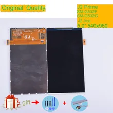 ORIGINAL For Samsung Galaxy Grand Prime Plus J2 Prime G532 SM-G532F LCD Display Screen Panel Monitor Module J2 Ace G532F Display ORIGINAL For Samsung Galaxy Grand Prime Plus J2 Prime G532 SM-G532F LCD Display Screen Panel Monitor Module J2 Ace G532F Display