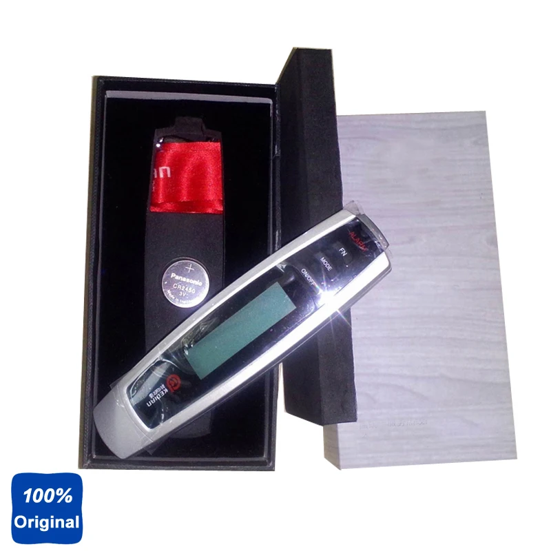 RAY-30001