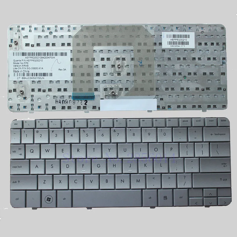 hp pavilion dm1 backlit keyboard hp pavilion dm1 backlit keyboard