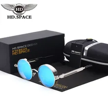 Luxury Metal Sunglasses Men Round Sunglass Steampunk Coating Glasses Vintage Retro Outdoor Lentes Oculos of Male SunLM022