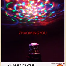 Новинка, ночной Светильник для комнаты, 1 шт., семь цветов, вращающаяся лампа для проекции неба, креативная Романтическая звезда, подарок на день рождения