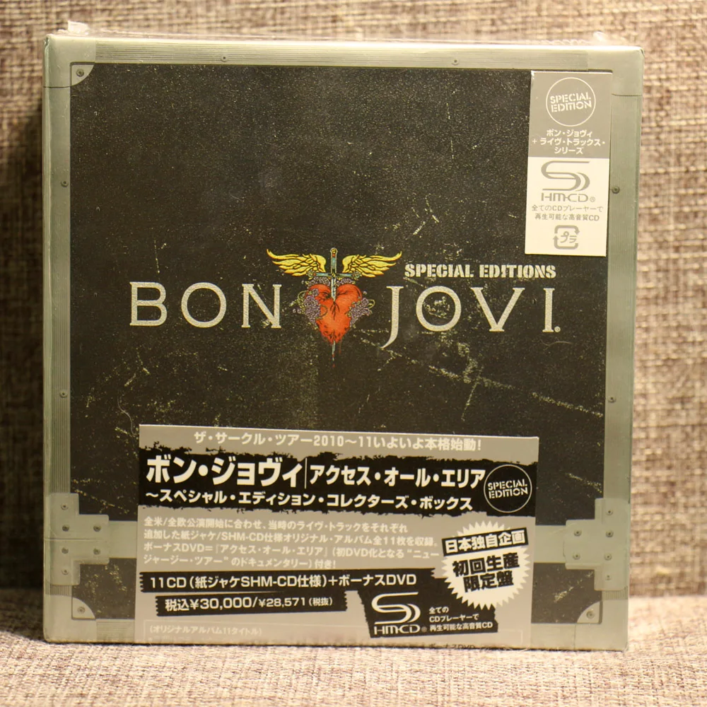 BON JOVI 11CD+1DVD BOX SET Complete Collection Special Edition Music Cd Boxset brand NEW Free Shipping BON JOVI 11CD+1DVD BOX SET Complete Collection Special Edition Music Cd Boxset brand NEW Free Shipping