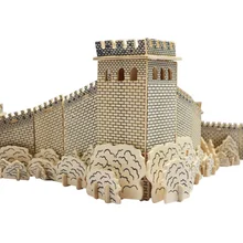 3d Трехмерная деревянная головоломка ручной работы детские развивающие игрушки собранные строительные модели Great Wall Китайский известный