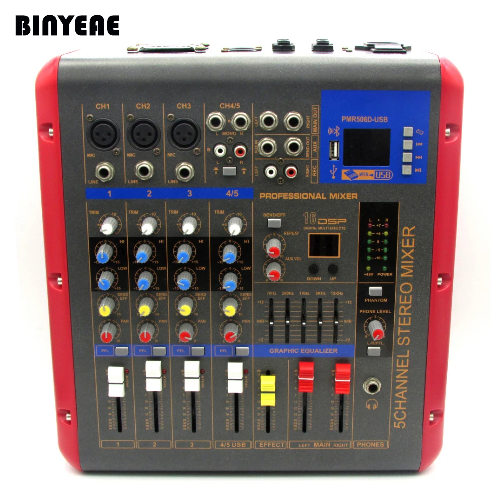 audio-mixer-PMR506(1)