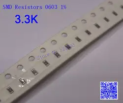 SMD резисторы 0603 3,3 К 3,3 К Ом 1/10 Вт 1% Чип резисторы