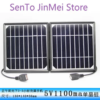 

Foldable monocrystalline silicon solar panel 5V1000ma dual USB output 5W1A charging