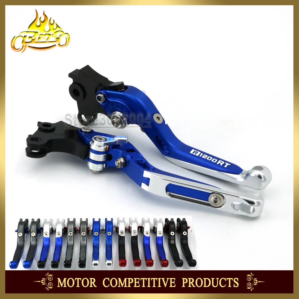 500 R1200RT FOLDING B12L B12R