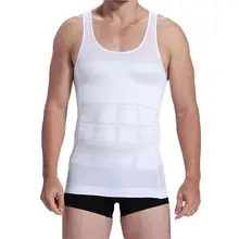 S-XXXL Men slimming vest shirt corset Shirt Shape Comfort Slimming Protective Vest Corset Shaper Underwear
