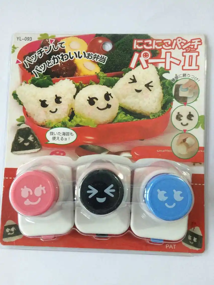 Panda Koala Nori Cutter Onigiri Punch Stamp cute DIY Smiling Face Sushi Tool Maker Japanese Kitchen