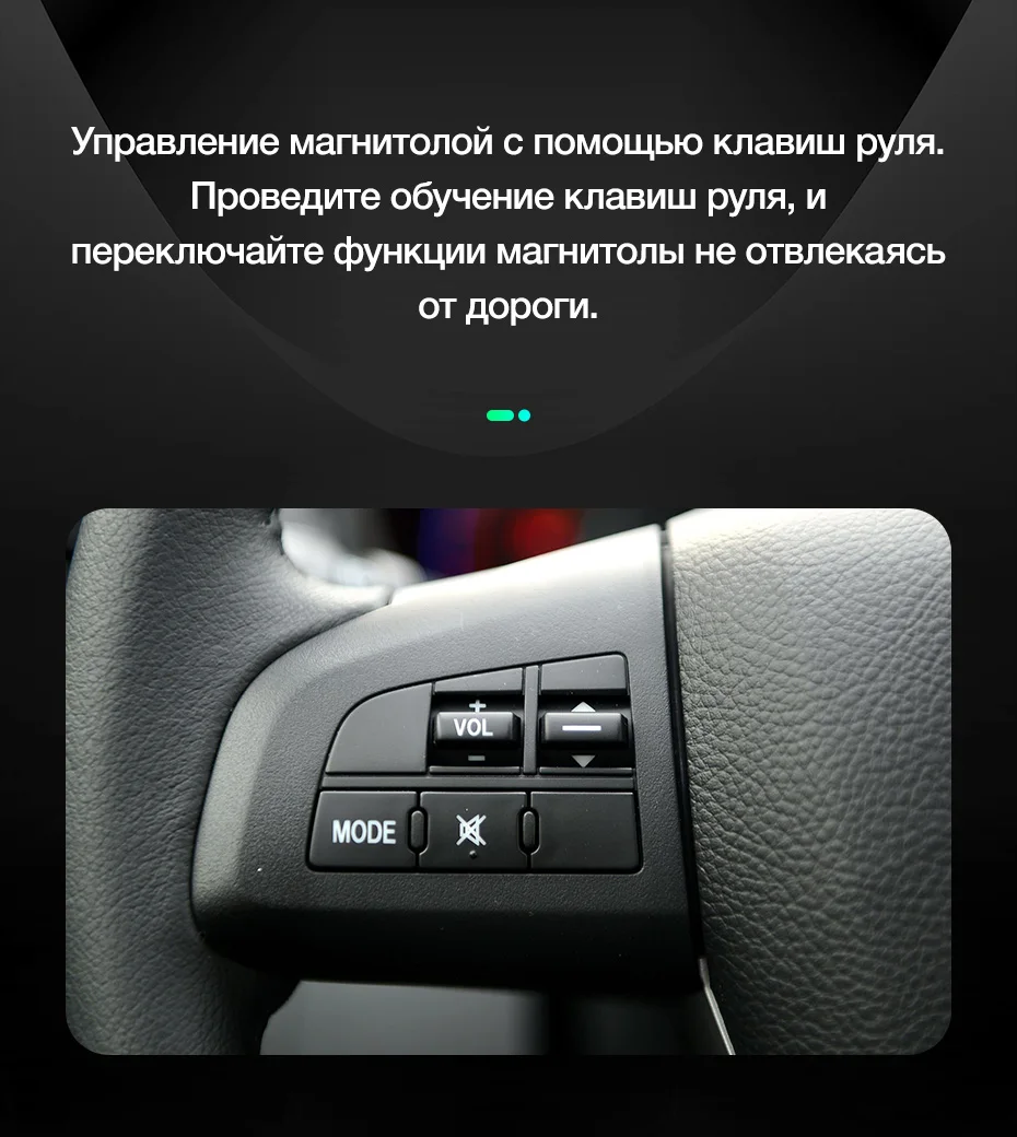 TEYES SPRO Штатное Головное устройство For Mazda CX-7 2006-2012 GPS Android 8.1 aвтомагнитола магнитола автомагнитолы Андроид для Мазда CX-7 ER аксессуары штатная магнитола автомобильная мультимедиа