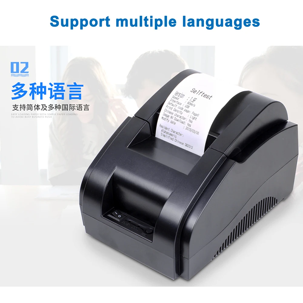  Xprinter 58mm Bluetooth recibo impresora térmica Pos impresoras para iOS Android teléfono móvil Blu