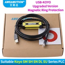 Кабель для обновления USB-KOYO подходит для программирования KOYO SM SH SN DL серия su PLC