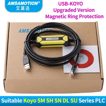 

Upgrade Cable USB-KOYO Suitable KOYO SM SH SN DL SU Series PLC Programming Cable