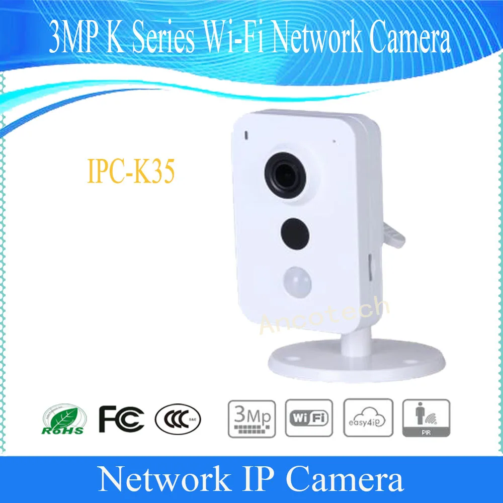 

Free Shipping DAHUA Security IP Camera WIFI Camera CCTV 3MP FULL HD K Series Wi-Fi Network Camera DH-IPC-K35