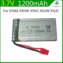 3.7V 1200mah Lipo Battery For Syma X5HC X5HW RC Quadcopter Spare Parts 3.7V 1200mAh Battery RC Camera Drone Accessories