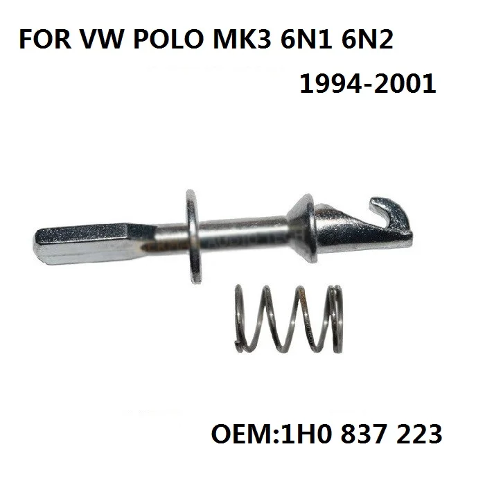 Комплект дверных замков из 2 предметов для VW POLO MK3 6N1 6N2 56 мм Oem 1H0 837 223 | Автомобили и