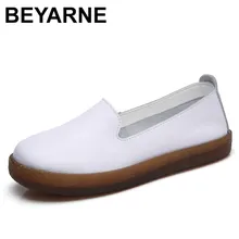 BEYARNE весенних женских туфель-балеток на сплошной подошве; женская обувь без застежек на плоской подошве; лоферы, кожаные туфли женские балетки; туфли на плоской подошве; водонепроницаемые мокасины; Туфли-оксфорды