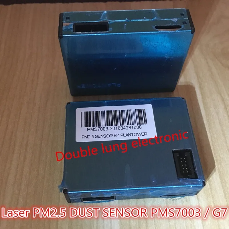 

5pcs/lot PLANTOWER Laser PM2.5 DUST SENSOR PMS7003 / G7 High-precision laser dust concentration sensor digital dust particles