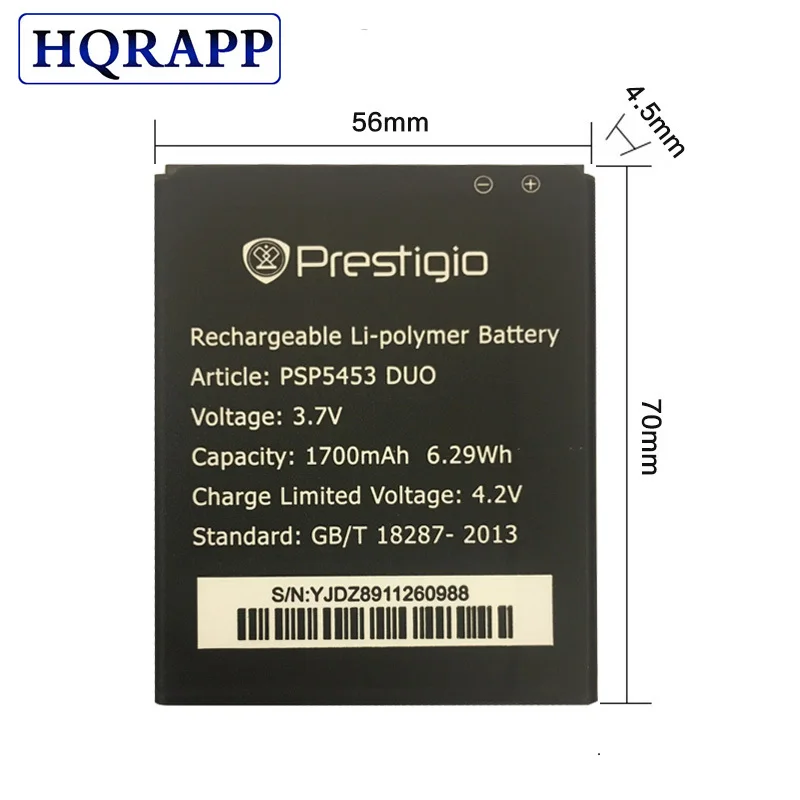 New Phone Battery for Prestigio MultiPhone PSP5453 DUO PSP 5453 3.7V 1700mah high quality battery | Мобильные телефоны и