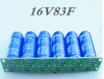 

2.7V500F 2.5V700F 16V83F Super Faraday Capacitor Module 2.5v600f Power Increase