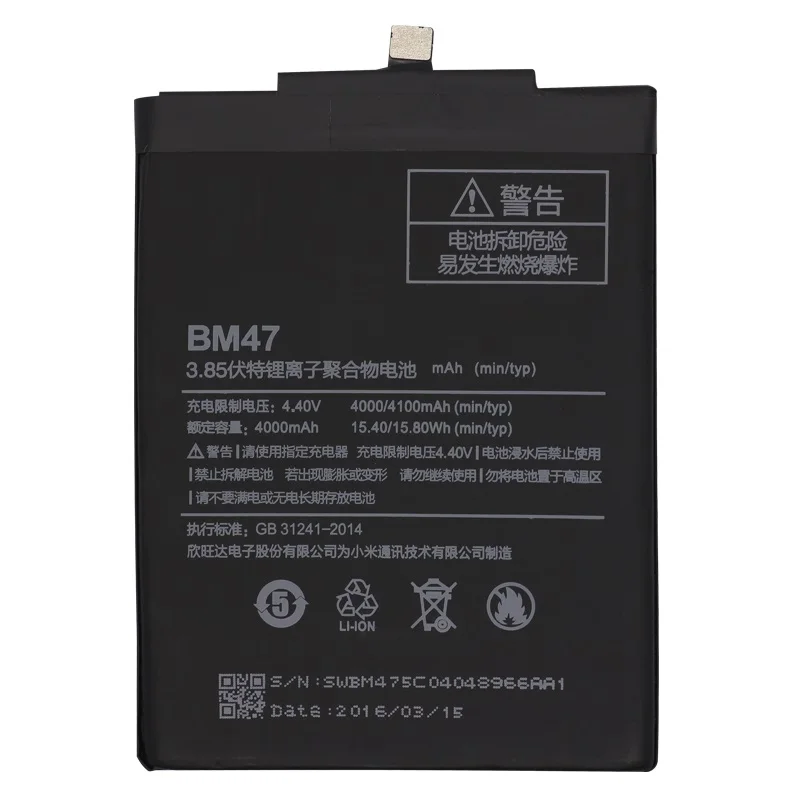 Xiao-Mi-Original-Phone-Battery-BM47-High-Quality-Capacity-4000mAh-Replacement-Battery-For-Redmi-3-3S