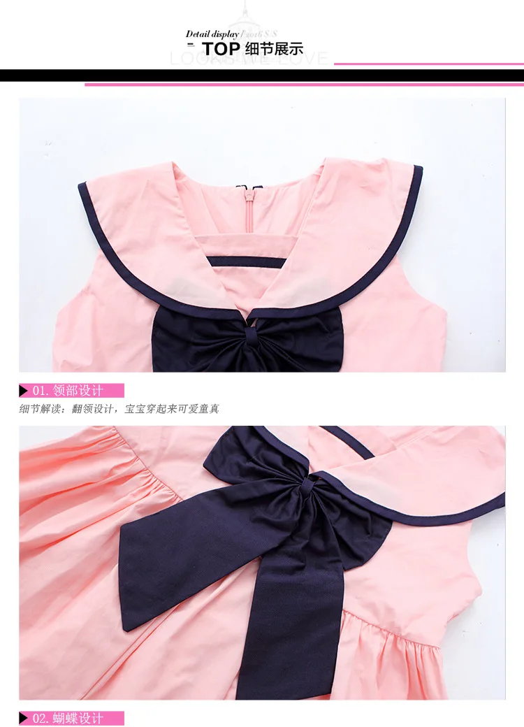 3-12 y girls summer dress sleeveless a-line dresses girl navy style kids dresses for girls princess dress big bow  (4)