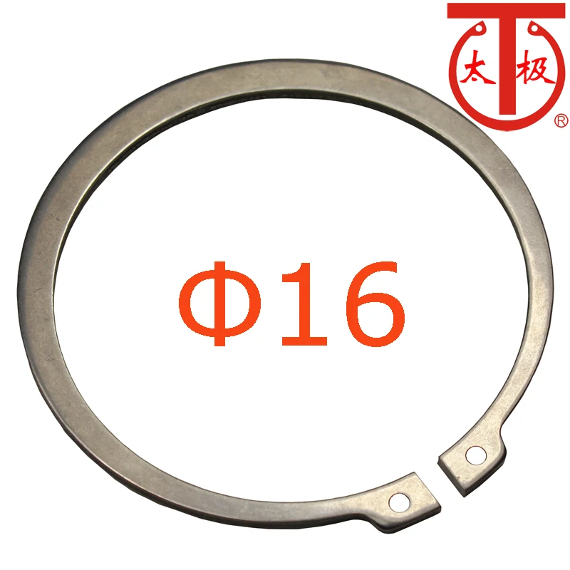 (STW 16) DIN471 внешнее удерживающее кольцо внешние зажимы) 100 шт./лот | Обустройство