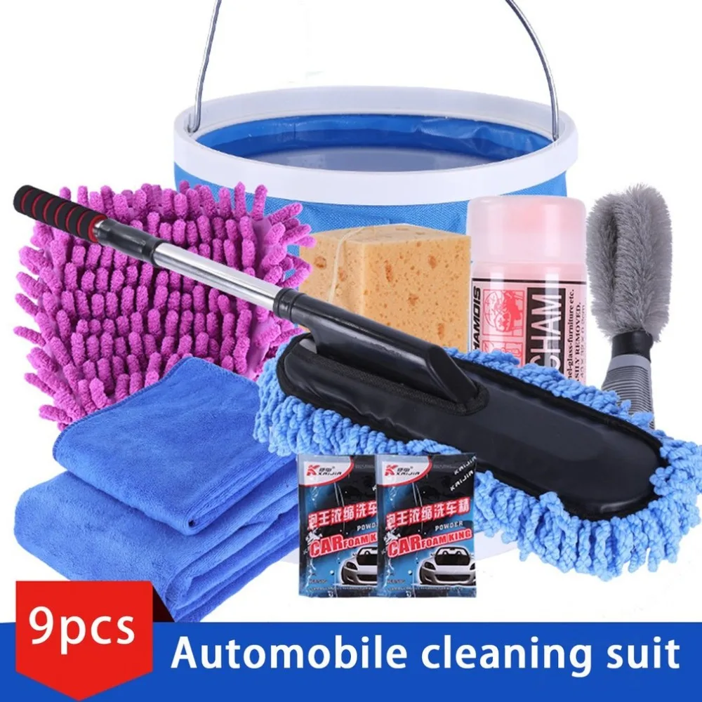 New 9pcs/set Vehicle Cleaning Kit To Wash Car Exterior & Interior Home