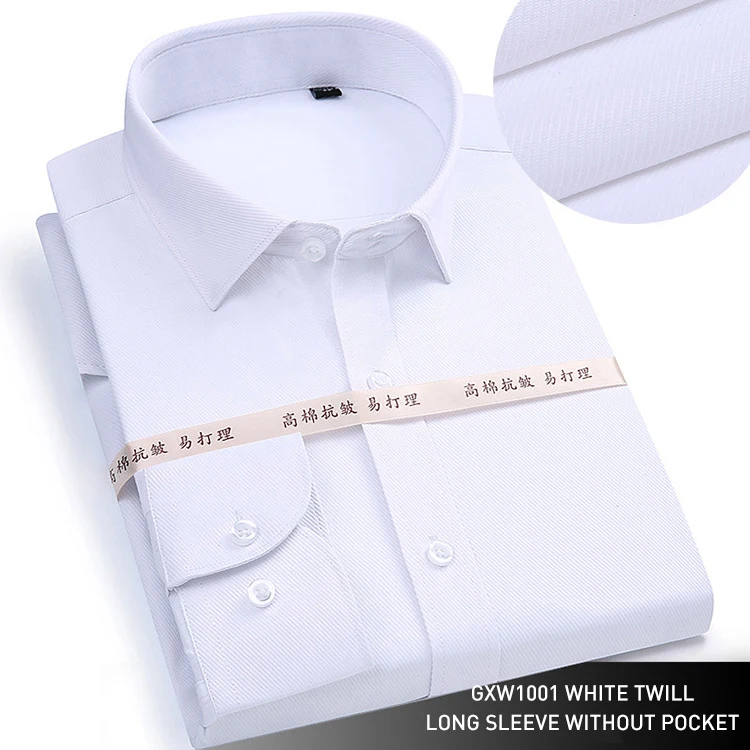 Модная рубашка Новая мужская Осенняя профессиональная тонкая белая деловая рубашка с длинными рукавами Мужская однотонная Повседневная рубашка