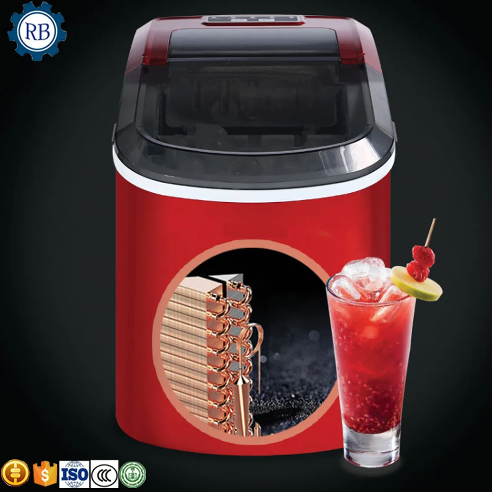220V 105W ice block making machine home or commercial use countertop ...
