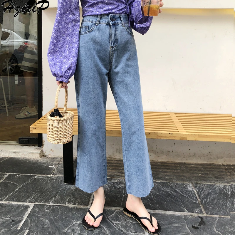 

HziriP Korean High Waist Slim Denim Vintage Women Fashion 2019 Autumn Spring Sweet Wide Leg Pants Wild New Blue Woman Casual