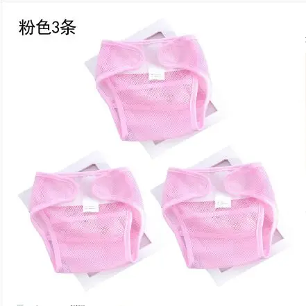 3 шт. хлопковые многоразовые подгузники мягкие чехлы детские тканевые подгузники регулируемые тренировочные штаны водонепроницаемая ткань при смене подгузников Summ - Цвет: Pink 3 PC