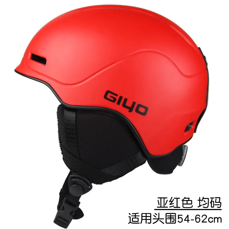 Новое поступление, лыжный шлем для мужчин и женщин, шлемы для сноуборда, черный/красный/белый, безопасное оборудование для мужчин, защитный зимний лыжный шлем с Т-образной головкой - Цвет: red
