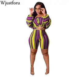 Wjustforu/комплект из двух предметов в полоску; Спортивный костюм; женский фестивальный топ + байкерские шорты; комплект из 2 предметов; летняя
