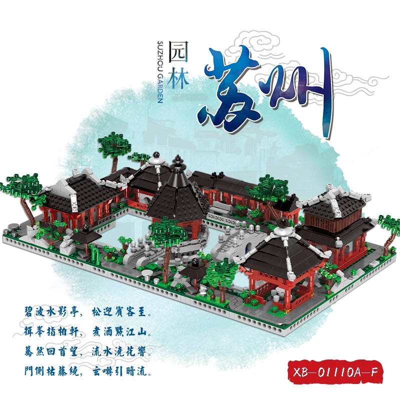 

Finger Rock 01110 6 In 1 Chinese Suzhou Garden Set Building Blocks Model Educational Toys For Children Gifts