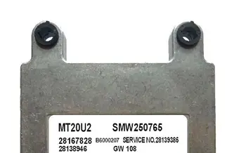 

28322173 SMW250765 B6000207 28167828