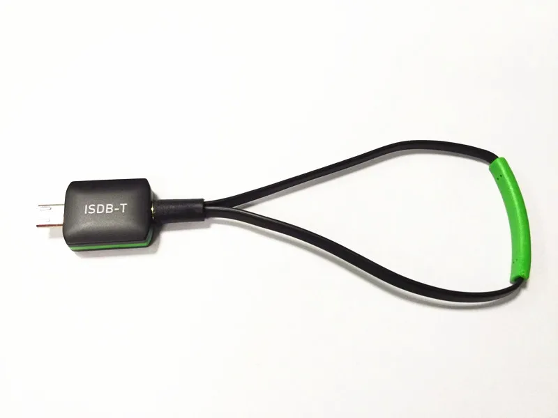ISDB-T 1_