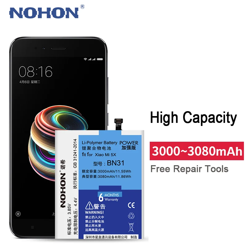 NOHON Батарея для Xiaomi mi 4C 5 5S 5X 6 mi 5X mi 5S mi 5 mi 4C mi 6 Redmi Примечание 5A BN31 BM22 BM35 BM36 BM39 аккумулятор Замена телефон Bateria