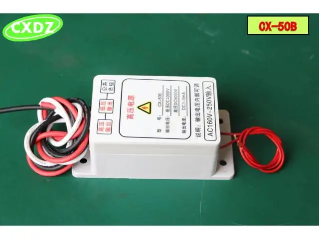 AC180 250V бытовой очиститель воздуха источник питания высокого и низкого напряжения