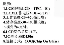 QQ20170626162527