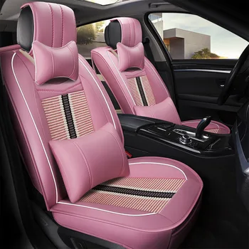 

Fashion New Car Cushion Summer Factory Outlet