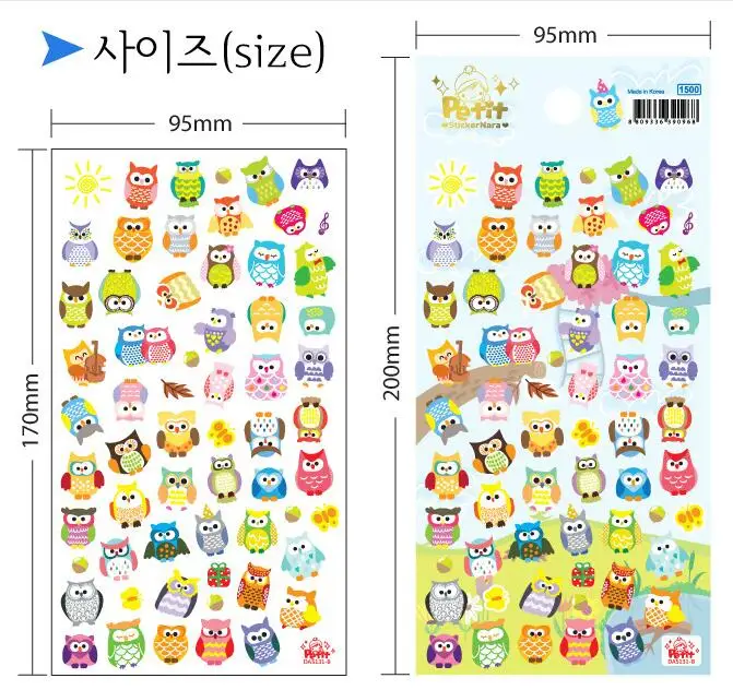 QQ20170730202726