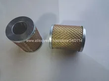 Shanghai 495A engine for SNH50 504, the fuel filter element, part number: