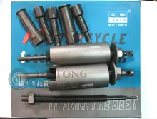 Подшипник двигателя Съемник Remover инструмент для Мопедов Мотоциклов ATV Yamaha Honda Suzuki Подшипников Авто взлета Съемник Инструмент Для Ремонта
